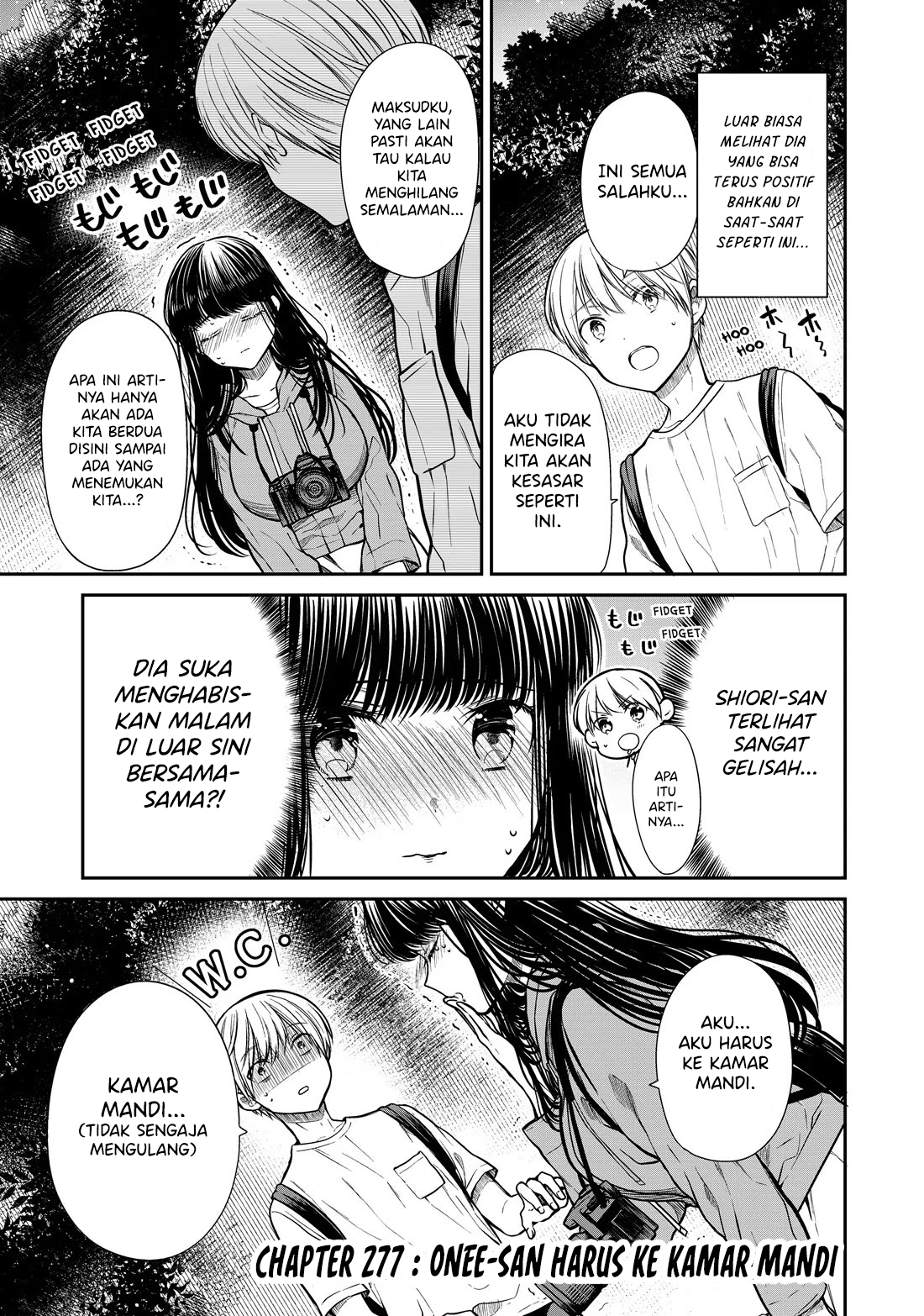 Danshi Koukousei wo Yashinaitai Onee-san no Hanashi Chapter 277 Gambar 2